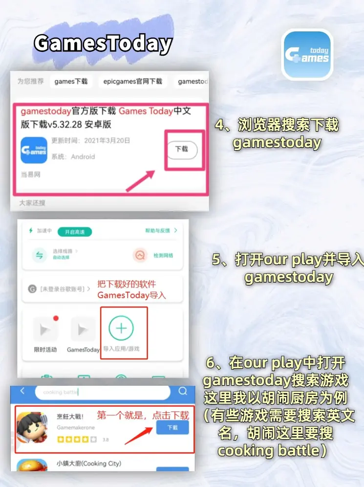 亚博网站登录网址截图2